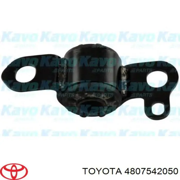 Сайлентблок нижнього важеля передньої підвіски Toyota 4807542050 ціна, від 10.03 USD