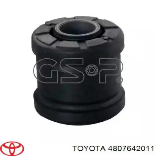4807642011 Toyota сайлентблок переднього нижнього важеля