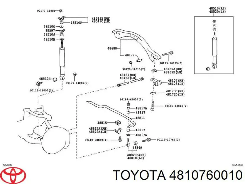 Тяга торсиону Toyota 4810760010 ціна, від 19.30 USD