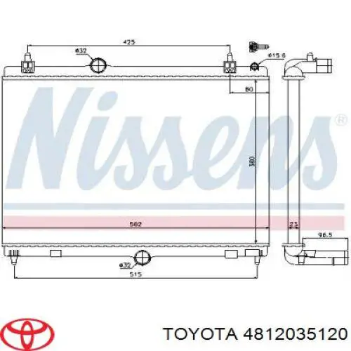 Ресора Toyota Hilux 