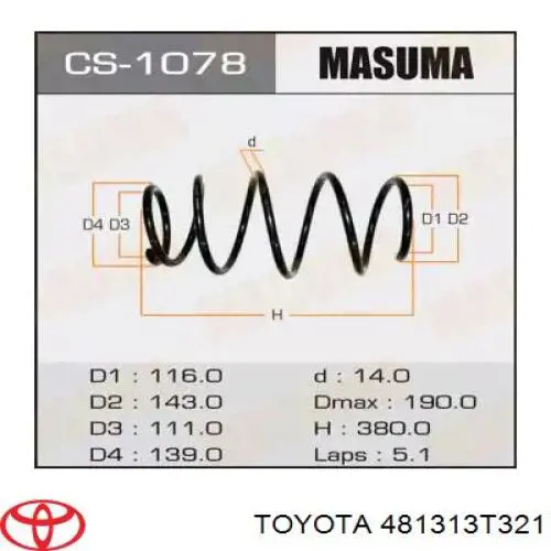 Пружина передня 481313T321 Toyota