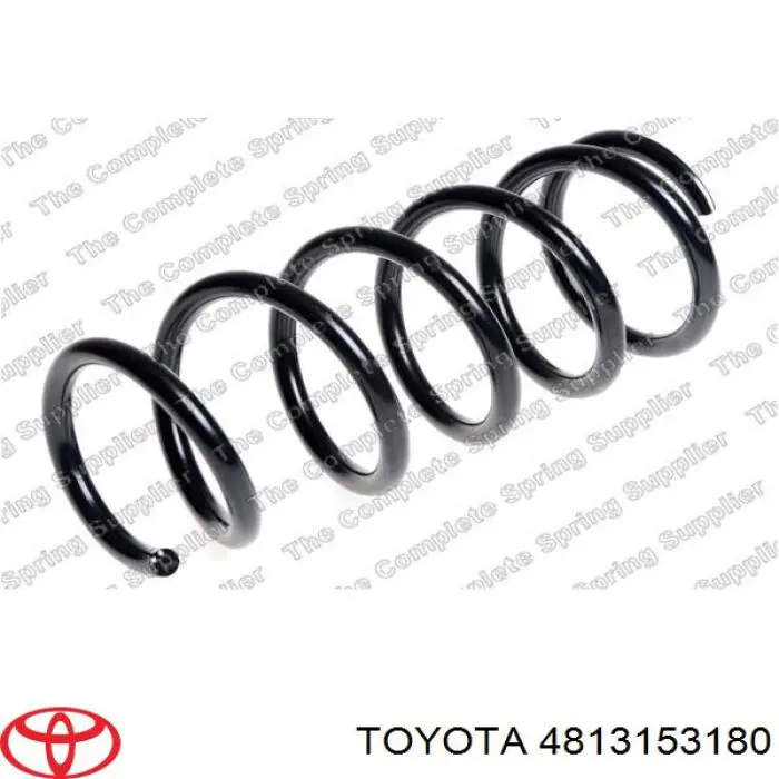 Пружина передня, ліва Toyota 4813153180 ціна, від 24.07 USD