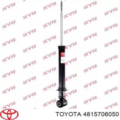 4815706050 Toyota Пильник стійки передньої