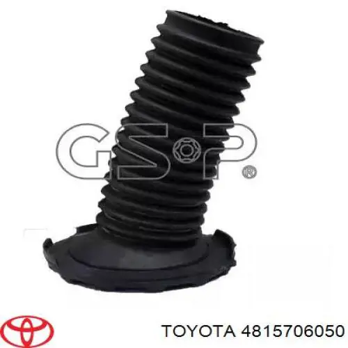Пильник амортизатора переднього 4815706050 Toyota