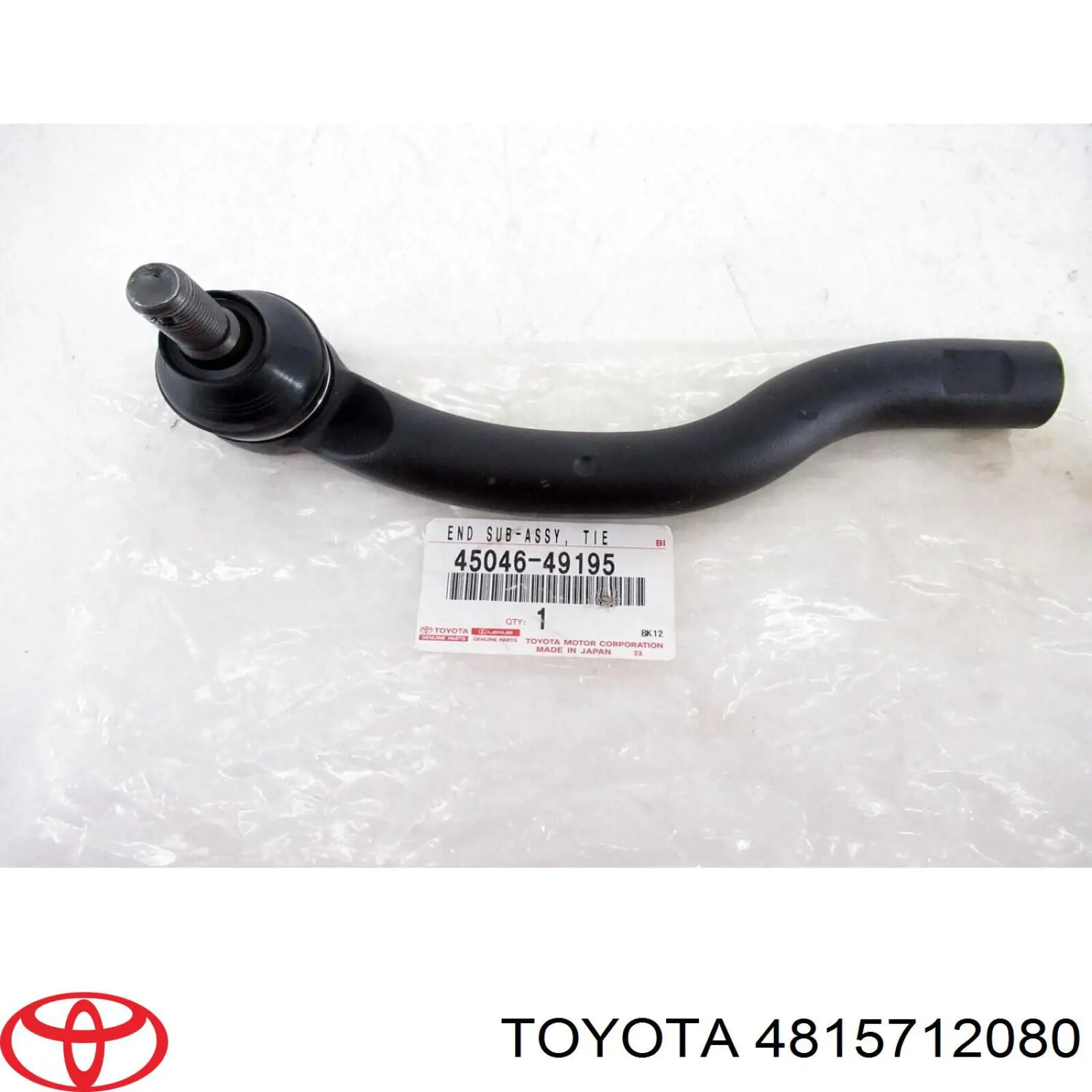 Купити 4815712080 Toyota Пильник амортизатора переднього