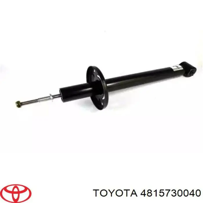 4815730040 Toyota пильник амортизатора переднього