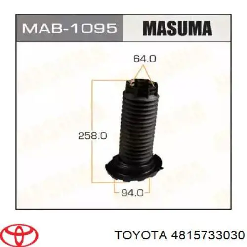 Пильник амортизатора переднього 4815733030 Toyota