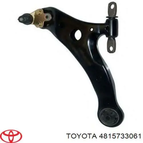 4815733061 Toyota пильник амортизатора переднього