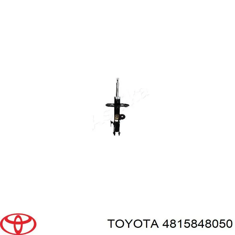 Купити 4815848050 Toyota 