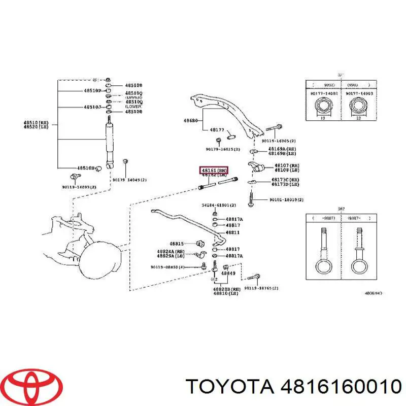 Торсіон передній правий Toyota 4816160010 ціна, від 126.69 USD