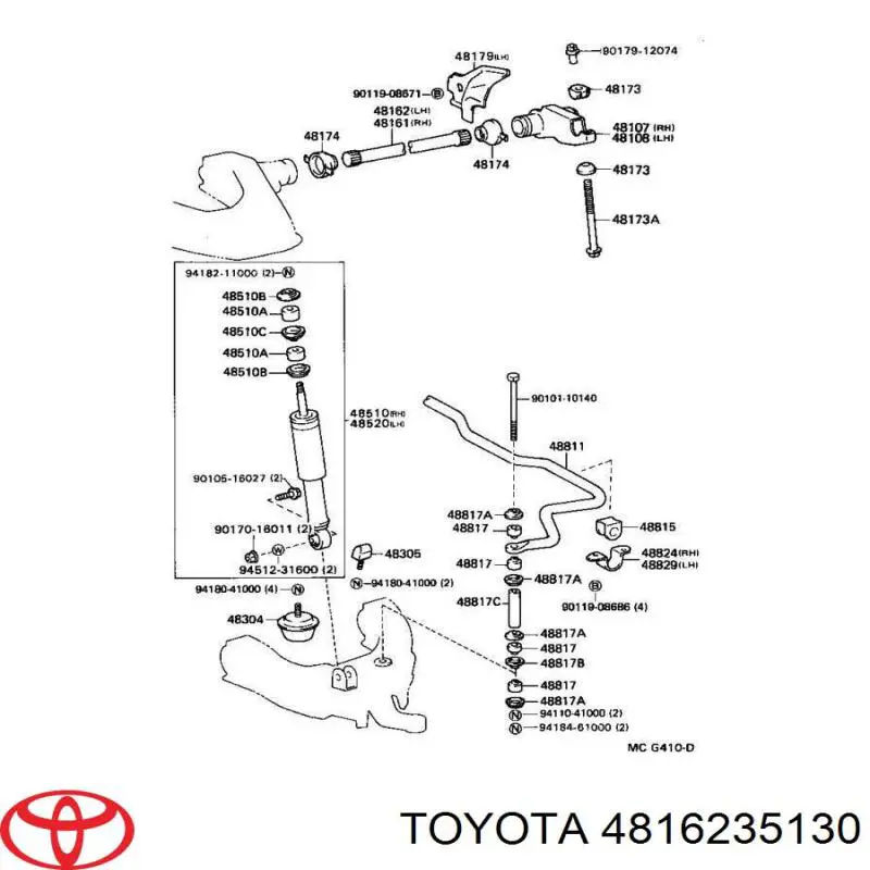  Toyota 4816235130 ціна, від 240.72 USD