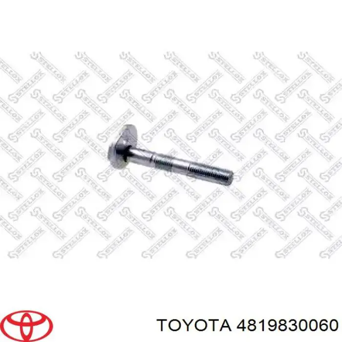 Шайба болта кріплення переднього важеля, нижнього Toyota 4819830060 ціна, від 9.14 USD
