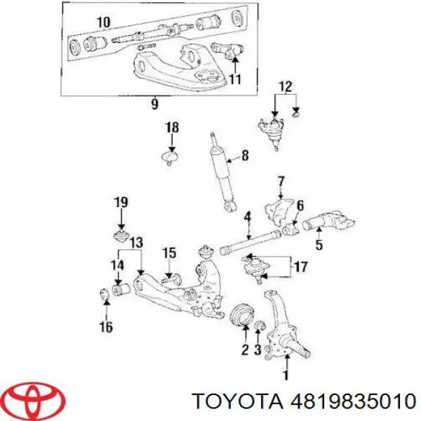Шайба болта кріплення переднього важеля, нижнього на Toyota Hilux (N)