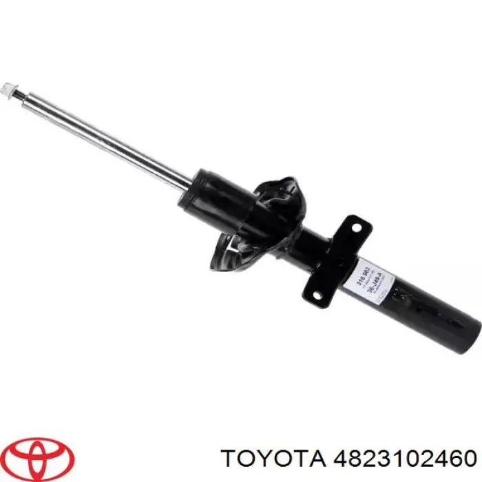 Купити 4823102460 Toyota Задні пружини
