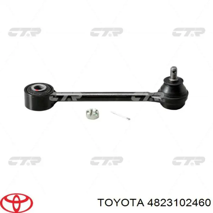 Пружина задня Toyota 4823102460 ціна, від 175.19 USD