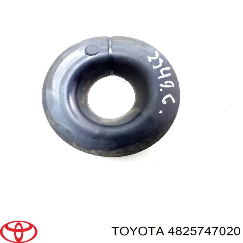 Купити 4825747020 Toyota 