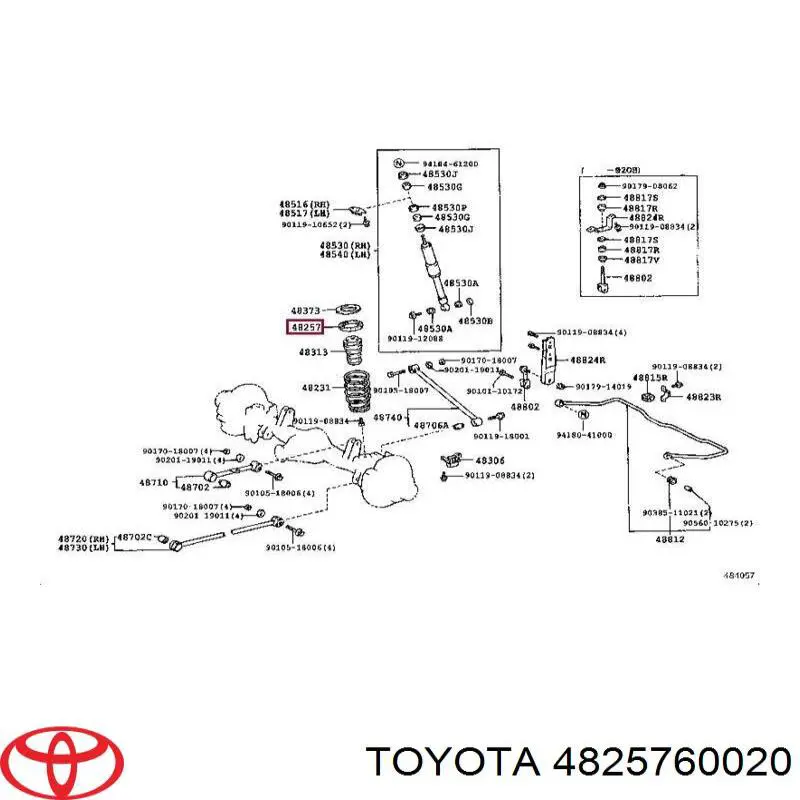 4825760020 Toyota проставка (гумове кільце пружини задньої, верхня)