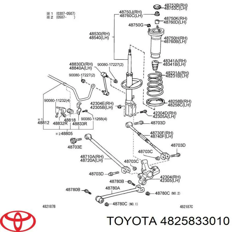  Toyota 4825833010 ціна, від 6.33 USD