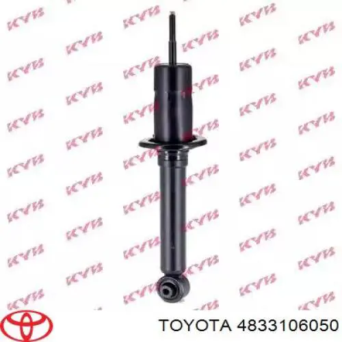 Буфер-відбійник амортизатора переднього 4833106050 Toyota