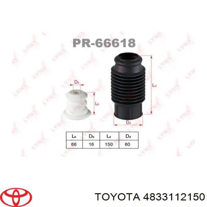 Купити 4833112150 Toyota Буфер-відбійник амортизатора переднього + пильовик