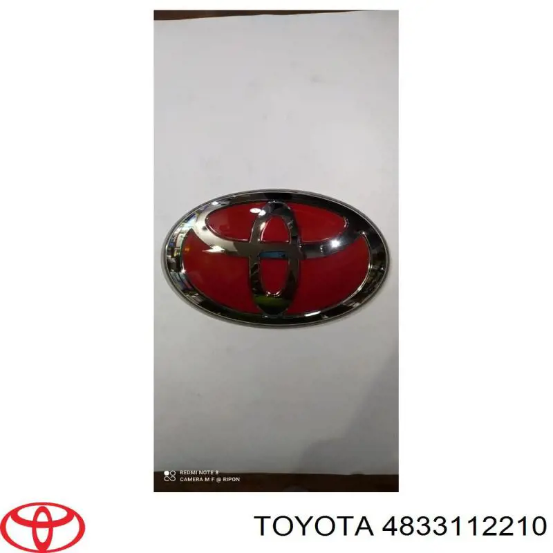 Буфер-відбійник амортизатора переднього 4833112210 Toyota