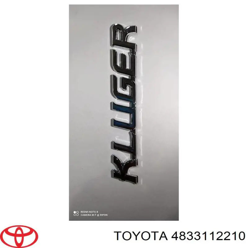 Відбійник амортизатора переднього Toyota 4833112210