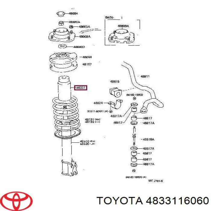 Купити 4833116060 Toyota Пильник амортизатора переднього