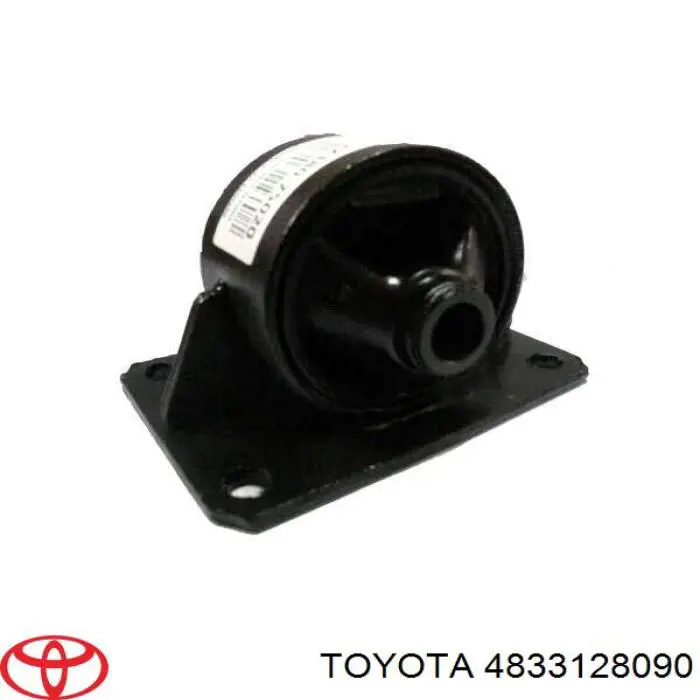 Купити 4833128090 Toyota Буфер-відбійник амортизатора переднього