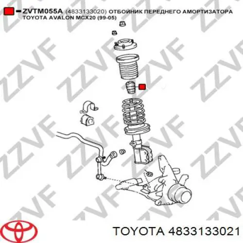 Буфер-відбійник амортизатора переднього 4833133021 Toyota