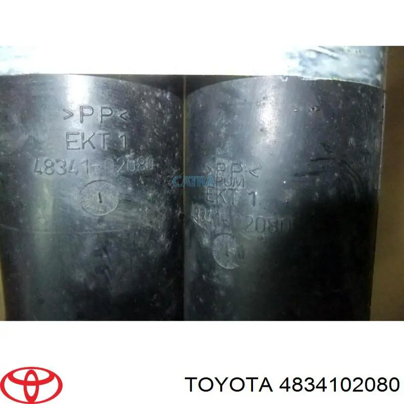 4834102080 Toyota буфер-відбійник амортизатора заднього + пильовик