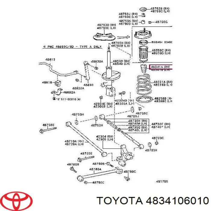 Відбійник на задні амортизатори Toyota 4834106010 ціна, від 7.10 USD