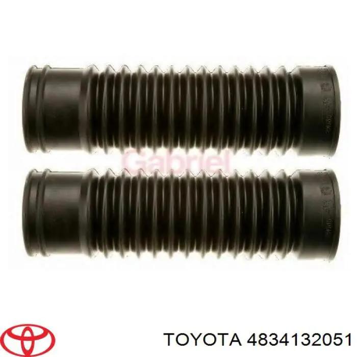 Відбійник на задні амортизатори Toyota 4834132051 ціна, від 7.17 USD