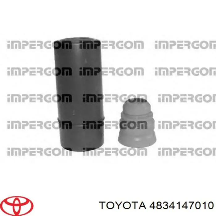 Буфер-відбійник амортизатора заднього + пильовик 4834147010 Toyota