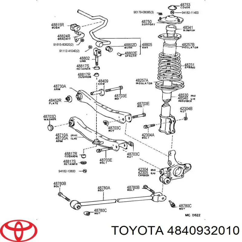 Болт кріплення заднього нижнього важеля, внутрішній Toyota 4840932010 ціна, від 19.00 USD