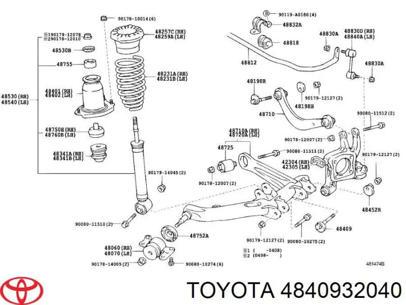 Болт кріплення заднього нижнього важеля, внутрішній Toyota 4840932040 ціна, від 11.20 USD