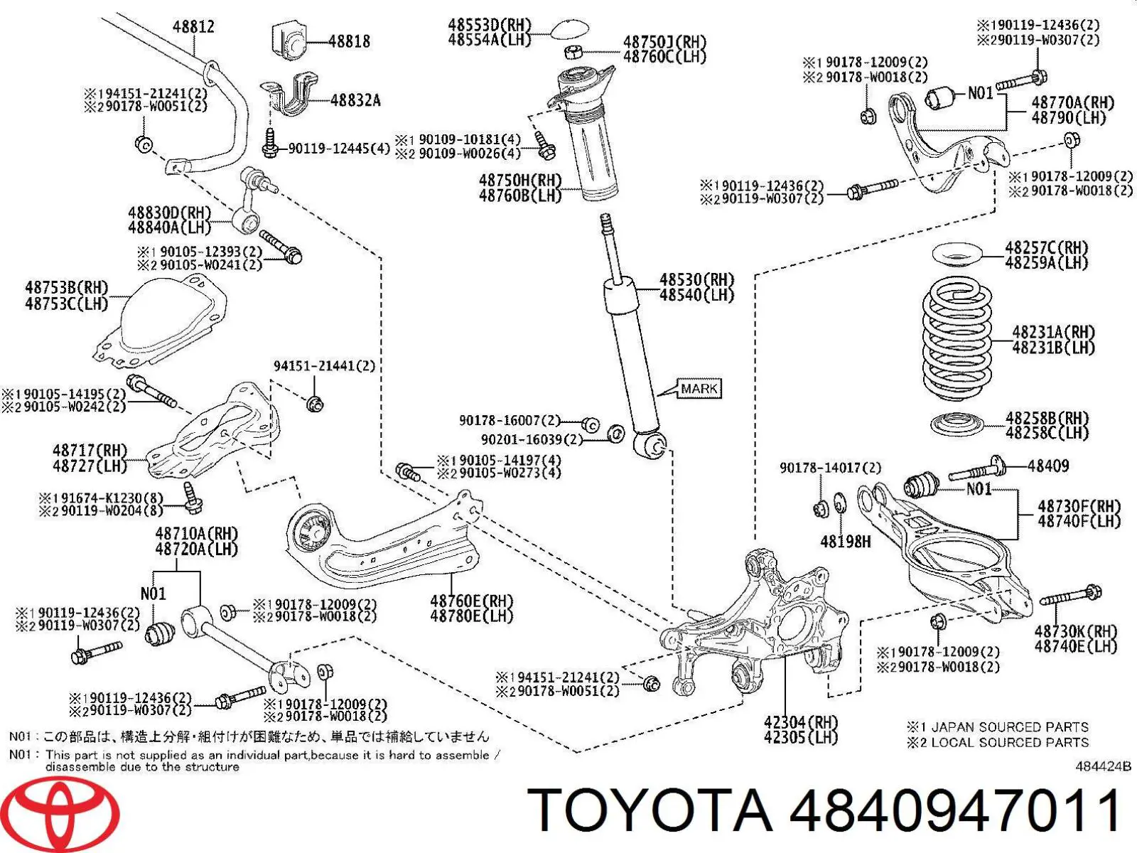 Болт кріплення заднього нижнього важеля, внутрішній Toyota 4840906010 ціна, від 10.00 USD