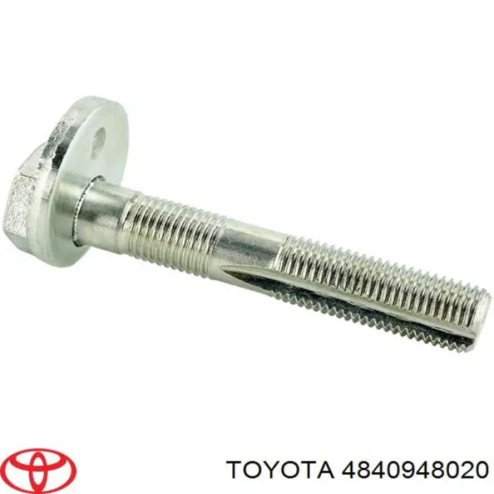 Болт кріплення заднього розвального важеля, внутрішній Toyota 4840948020 ціна, від 10.07 USD