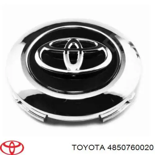 Купити 4850760020 Toyota Втулка амортизатора заднього