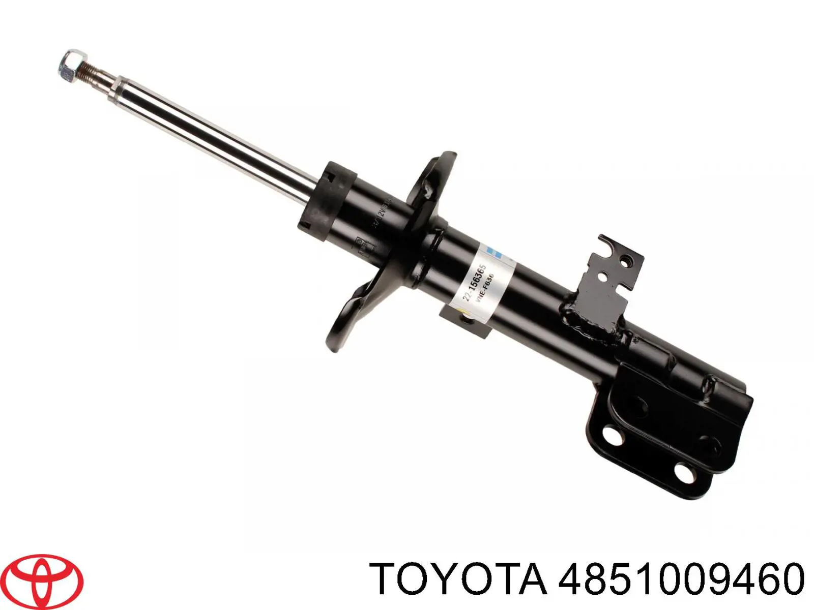 Купити 4851009460 Toyota Амортизатор передній, правий
