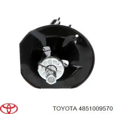 Амортизатор передній, правий Toyota 4851009570 ціна, від 49.96 USD
