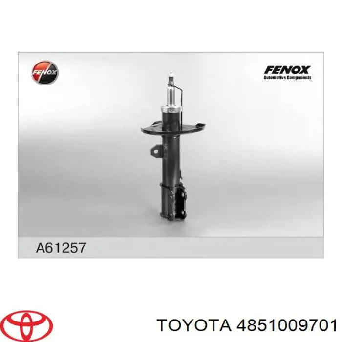 Купити 4851009701 Toyota Амортизатор передній, правий