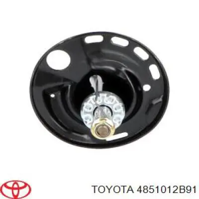 Амортизатор передній, правий Toyota 4851012B91 ціна, від 44.24 USD
