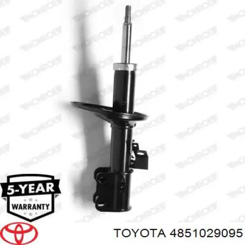 Купити 4851029095 Toyota Амортизатор передній, правий