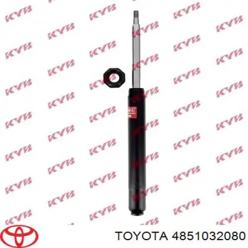 Купити 4851032080 Toyota Амортизатор передньої підвіски