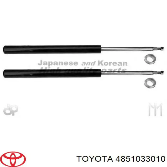 4851033010 Toyota амортизатор передній, лівий