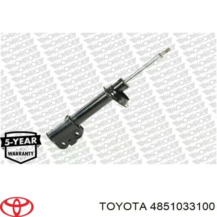 Купити 4851033101 Toyota Амортизатор передній, правий