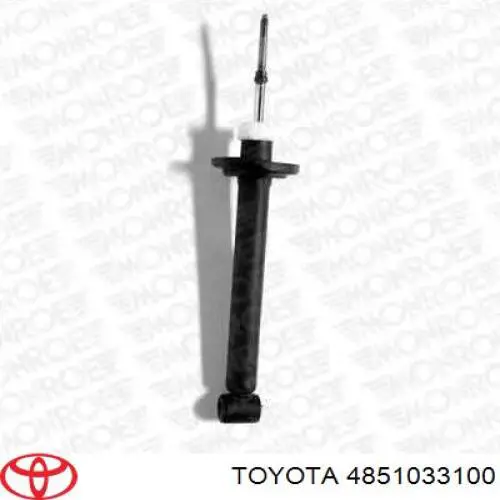 Амортизатор передній, правий 4851033101 Toyota