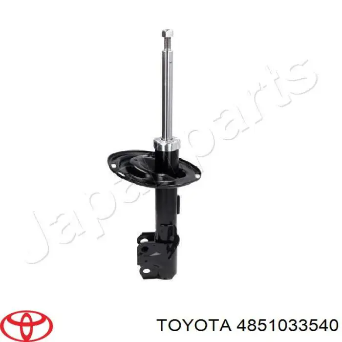 Купити 4851033540 Toyota Амортизатор передній, правий