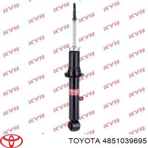Купити 4851039695 Toyota Амортизатор передньої підвіски