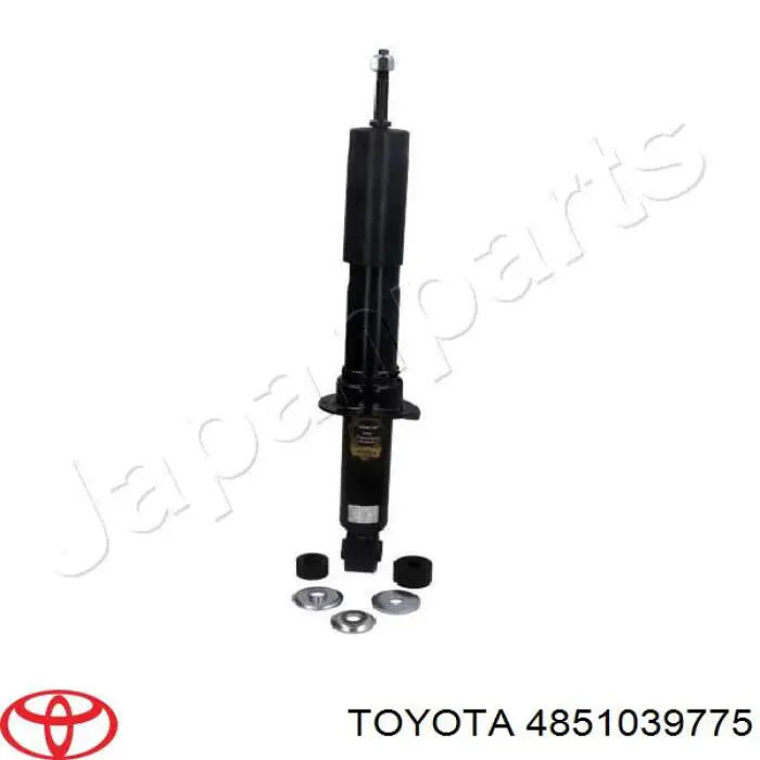 Купити 4851039775 Toyota Амортизатор передньої підвіски